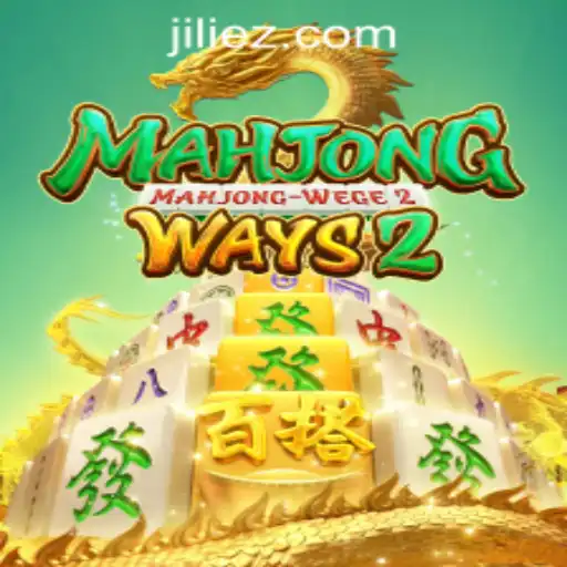 Exploring MahjongWays2 and the Convenience of EZJili Casino Login